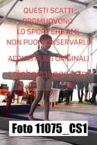 11075_CS1