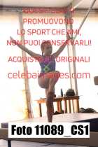 11089_CS1
