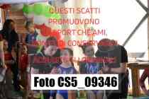 CS5_09346