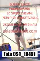 CS4_10491-