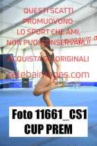 11661_CS1-CUP-PREM