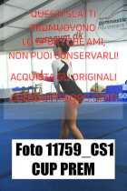 11759_CS1-CUP-PREM