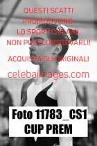 11783_CS1-CUP-PREM