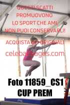 11859_CS1-CUP-PREM