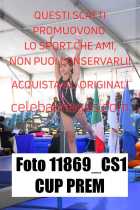 11869_CS1-CUP-PREM