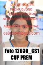 12030_CS1-CUP-PREM