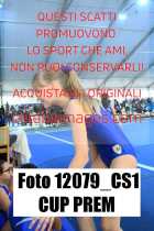 12079_CS1-CUP-PREM