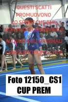 12150_CS1-CUP-PREM