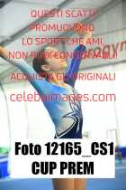 12165_CS1-CUP-PREM