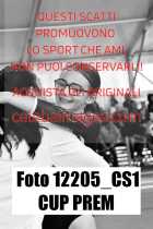 12205_CS1-CUP-PREM