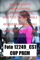 12249_CS1-CUP-PREM