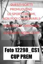 12298_CS1-CUP-PREM
