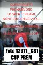12371_CS1-CUP-PREM