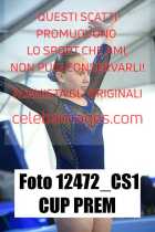 12472_CS1-CUP-PREM