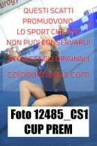 12485_CS1-CUP-PREM