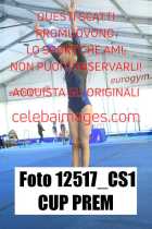 12517_CS1-CUP-PREM