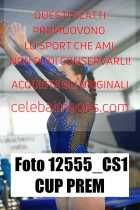 12555_CS1-CUP-PREM