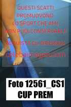 12561_CS1-CUP-PREM