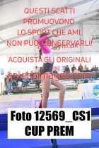 12569_CS1-CUP-PREM