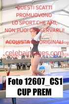 12607_CS1-CUP-PREM