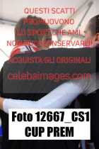 12667_CS1-CUP-PREM