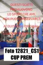 12821_CS1-CUP-PREM