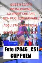 12846_CS1-CUP-PREM