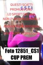 12851_CS1-CUP-PREM
