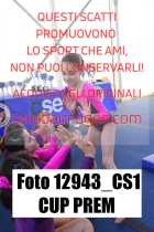 12943_CS1-CUP-PREM