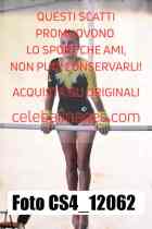 CS4_12062-