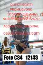 CS4_12143-