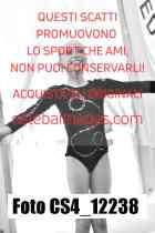 CS4_12238-