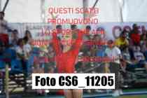 CS6_11205