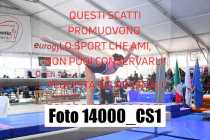 14000_CS1-
