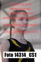 14314_CS1-