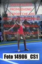 14906_CS1-