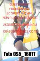 CS5_16077-
