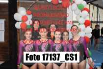 17137_CS1-