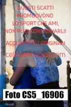 CS5_16906-