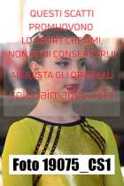 19075_CS1-