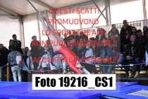 19216_CS1-