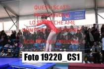 19220_CS1-