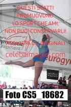 CS5_18682-