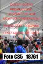 CS5_18761-