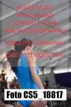 CS5_18817-