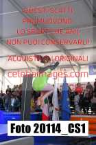 20114_CS1-