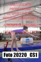 20220_CS1-