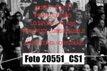 20551_CS1-