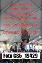 CS5_19429-