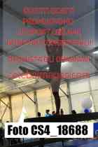 CS4_18688-